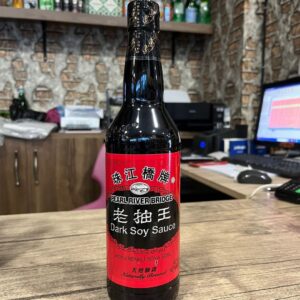 Pearl River Bridge Koyu Renkli Soya Sosu (Dark Soy Sauce) – Karamelize Renk & Tat